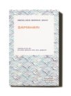 Samahani