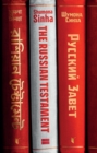 The Russian Testament